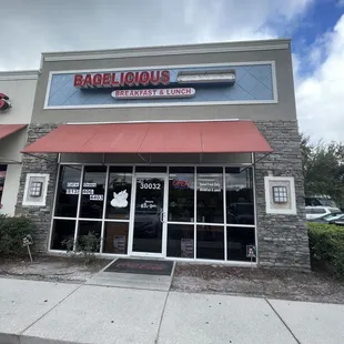 the front of the store