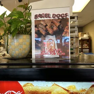 Bagel dogs?!?! What???