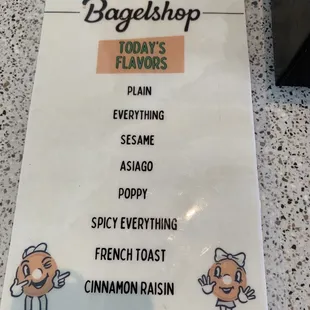 Thursday, December 7, 2023