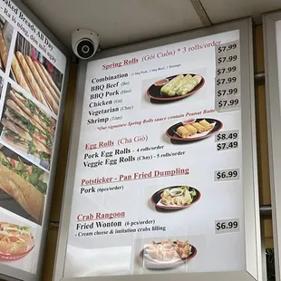 Menu 2024