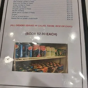 Dinner menu as of Feb 2025...