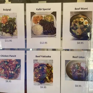 a variety of food items
