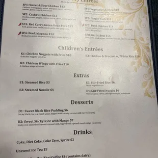 Menu 1/25/24 page 3