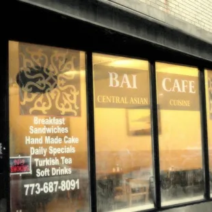 Bai Cafe