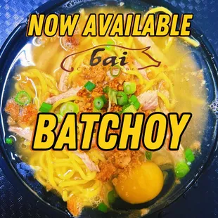 Batchoy! Now Available at Bai Cebu Lechon Hayward &amp; Suisun Branch.