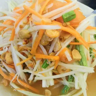 Papaya Salad with Dried Shrimp