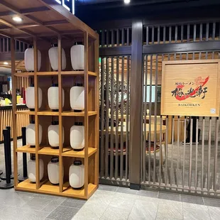 Cute front of restaurant