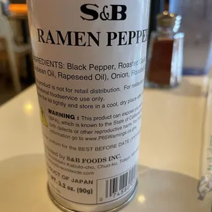 Ramen pepper. Has more flavor than just pepper. Has roasted garlic and onion too.