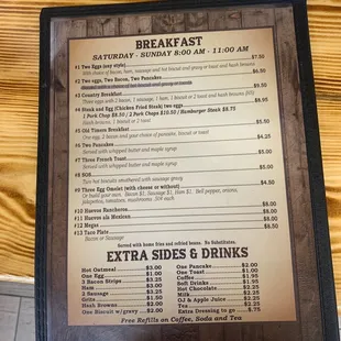 the breakfast menu