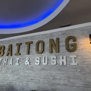 Restaurant Sign Decor