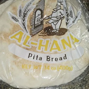 The pita bread was very fresh but a little on the thin side. And the next day it was already very brittle. It was good though.