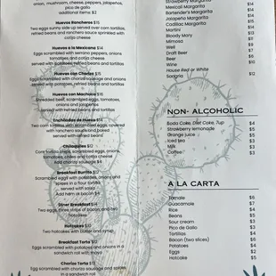 Brunch menu 7/28/2023