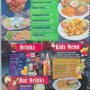 Menu P5 Feb 2025