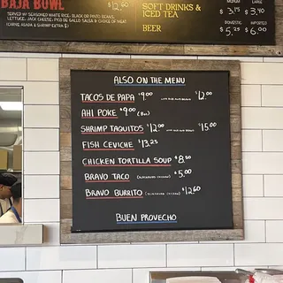 Bravo Taco (Blackened Chicken)