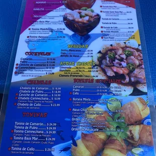 the menu