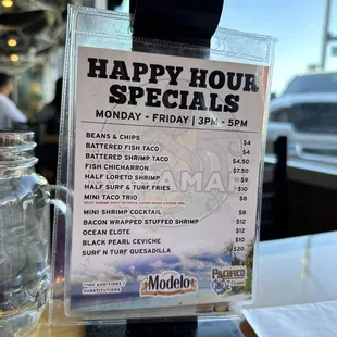 Happy hour (10/19/23)