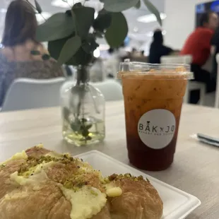 Pistachio Croissant