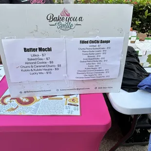 a sign for butter mocha
