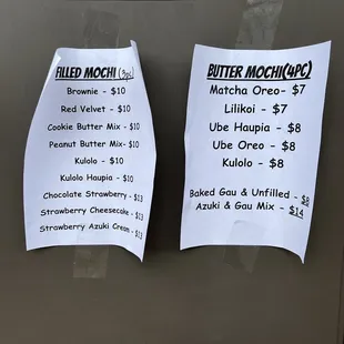 Menu 2/4/23