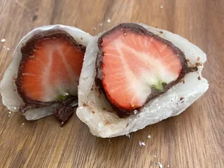 Honolulu Mochi