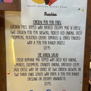 Partial menu