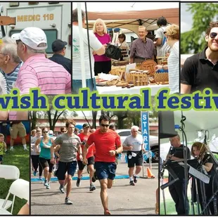 For years, the Jewish Cultural Festivals sold breads and sweets made at Evans Bakery by Temple Israel volunteers.