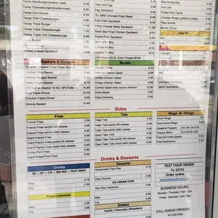Menu 8/9/2022