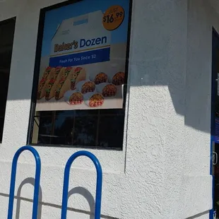 Bakers Fast Food Restaurant