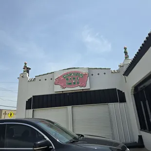 Street facing side of building