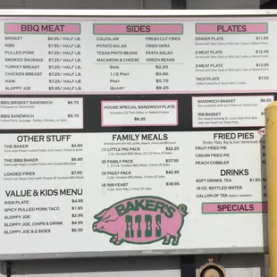 Drive thru menu