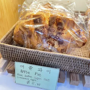 a basket of apple pies