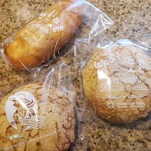 two cookies wrapped in plastic