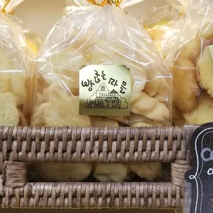a basket of corn cookies