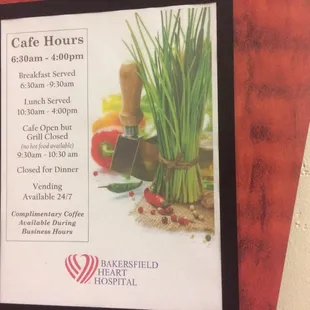 Bakersfield Heart Hospital Cafeteria hours- notice no dinner, but abacus at vending machine are there
