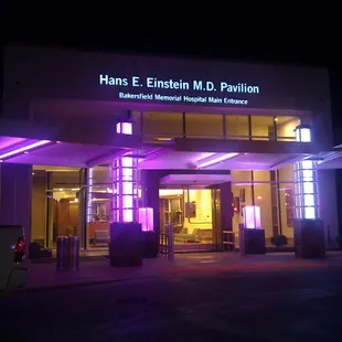Main entrance at night.