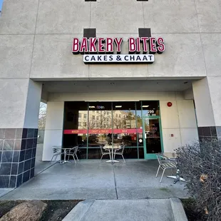 the front entrance of a bakery