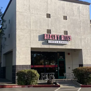 8/14/2022:  Skulking Bakery Bites!