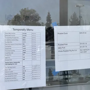 This morning's menu. 9/20/21