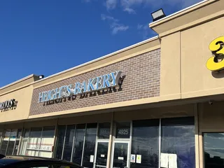 Heights Bakery
