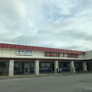 the front of the store