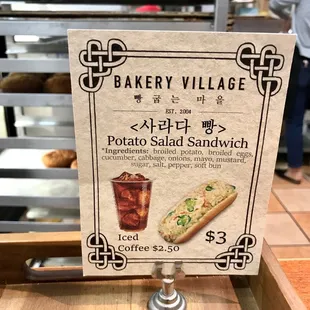 Classic Egg &amp; Potato Salad Brioche Sandwich