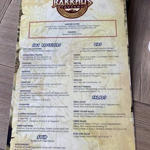 Menu front