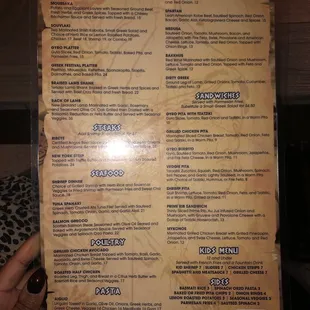 menu