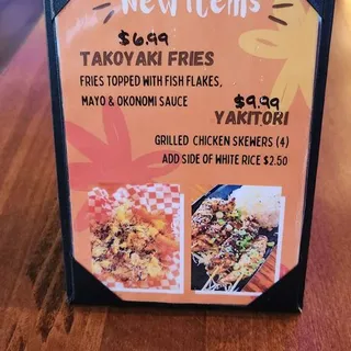 Takoyaki Fries