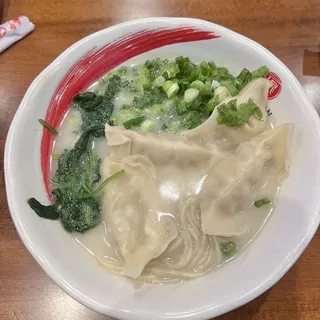 Gyoza Chicken