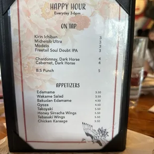 Happy hour every single day!