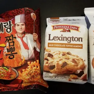 Jjamppong crab shaped chips ($2.99), Lexington Crispy Milk Chocolate Toffee Almond Cookies, Brussels Cookies