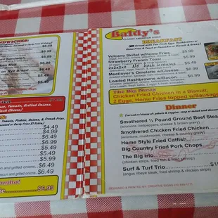 First page of the menu