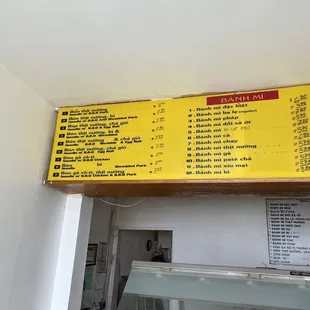 menus and prices