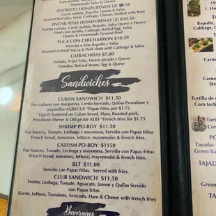 a menu for a restaurant